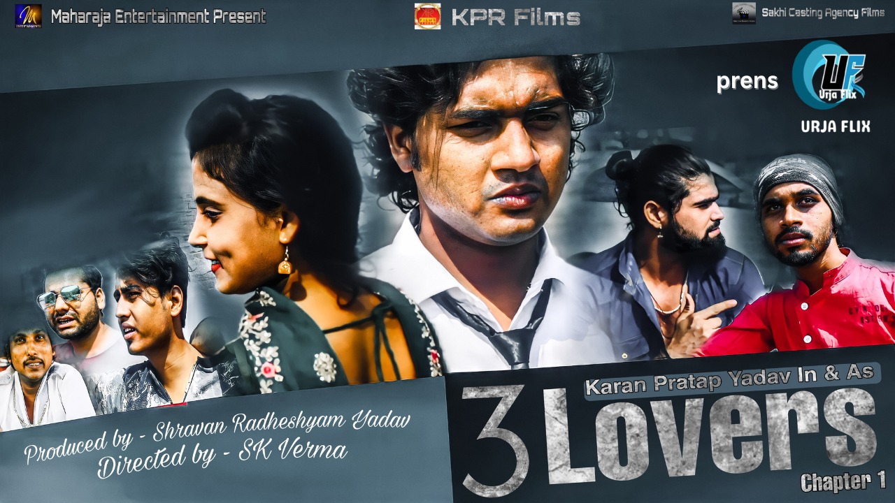 3 Lovers